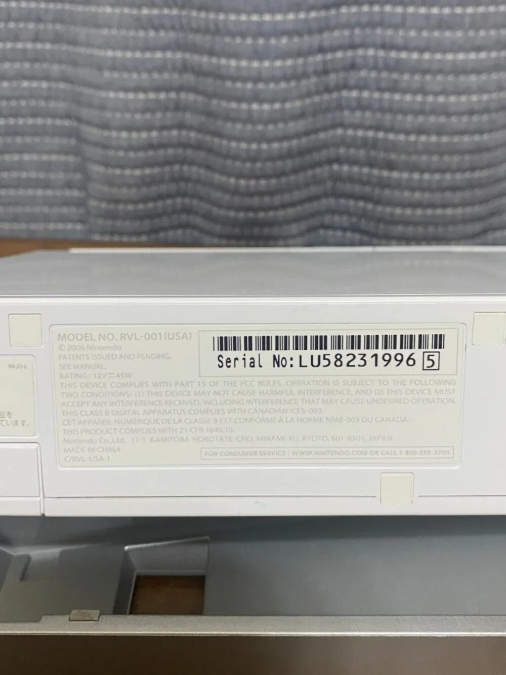 Nintendo wii console
